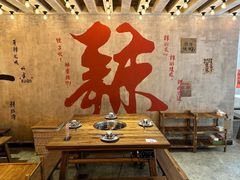 -旧街市鲜货老火锅(大光路店)