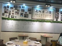 大堂-傅记酱肉