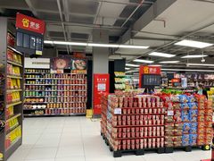-家乐福(古北店)