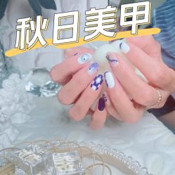 -妙睫屋日式美甲美睫
