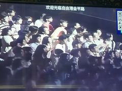 -自由港KTV(王子公主金平店)