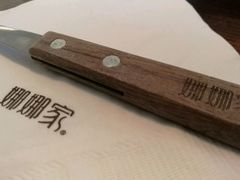 -娜娜家•Nana’Garden (福州道店)