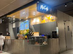 -麦当劳(领展中心城店)