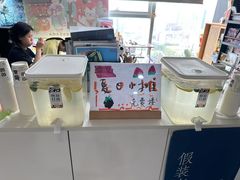 -帝京日语(春熙路旗舰校区)