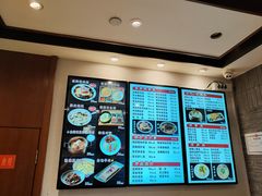 -老半斋(福州路店)