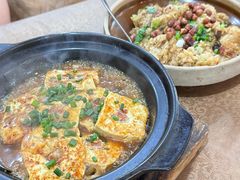 -夏茅维记饭店