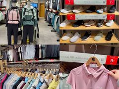 -远大购物中心(南岗店)