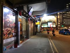-熊出没日本烧肉放题