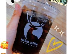 -瑞幸咖啡(新兴广场店)
