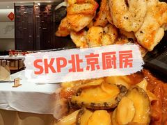 -北京厨房(SKP店)