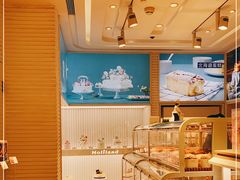 -好利来(鲁谷店)