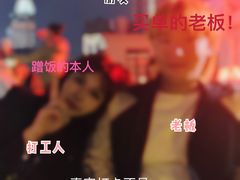 -船长酒吧 The Captain