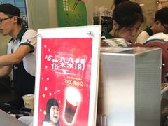 -1点点(昆山张浦店)