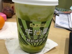 -喜茶(上海正大广场店)