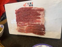 -仁和四季涮肉馆(天坛南门店)