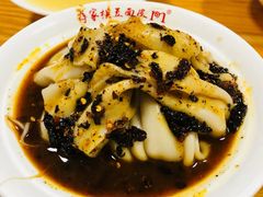 -蒋家槟豆面皮(友爱路店)