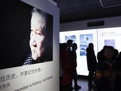 -侵华日军南京大屠杀遇难同胞纪念馆