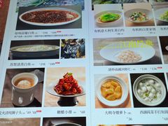 -苏帮袁Sue Cuisine(南开大悦城店)