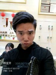 -JK奇积发型连锁机构