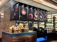 -西安皇冠假日酒店·朱雀咖啡厅