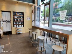 -Seesaw Coffee(苏州中心店)