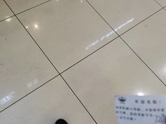 -萨莉亚(巴黎春天成山店)