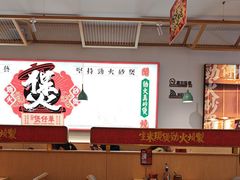 -华记煲仔华·煲仔饭(人和店)