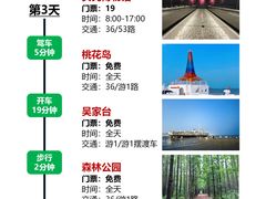 -巧克力渔家.小船海鲜家常菜(万平口店)