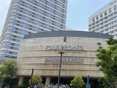 -扬州绿地铂骊酒店