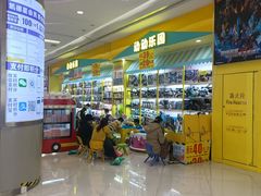 -凯德广场(金牛店)