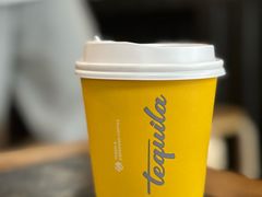 -Tequila Espresso(嘉善路店)