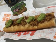 -喜势点·糖沙翁手工茶点·本地人茶居(永庆坊店)