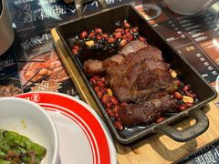 -敏华冰厅(平安金融中心店)