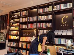-思南书局(复兴中路店)