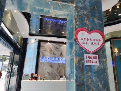 -清颜专业祛痘连锁店