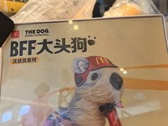 -麦当劳(龙湖北京大兴天街店)