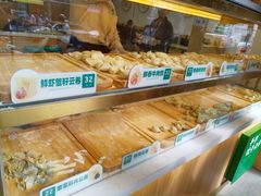 -袁记云饺(鼓楼店)