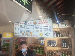 -刘记羊汤·烧饼夹肘子