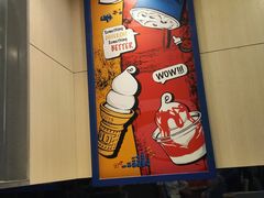 -DQ·蛋糕·冰淇淋(动壹店)