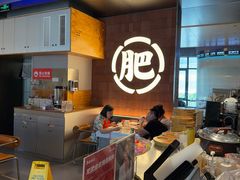 -肥肥虾庄·金牌油焖大虾(汉街SKP店)