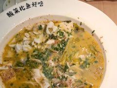 不辣的鲈鱼酸菜鱼-太二酸菜鱼(深圳布吉万象汇店)