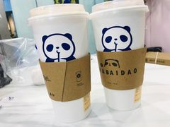 -茶百道(江北万达金街店)