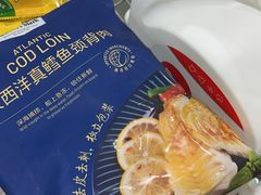 -山姆会员商店(亦庄创意生活广场店)