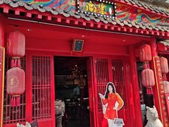 -尚寨嫽扎咧面馆(钟楼店)