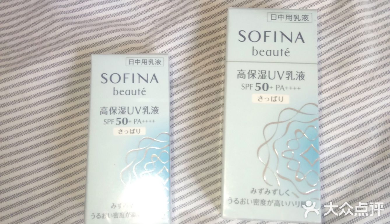 一瓶可用三个月吧,又囤了两瓶