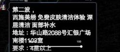 -西施无菌半永久纹绣眉眼影唇轻增发纹发际线