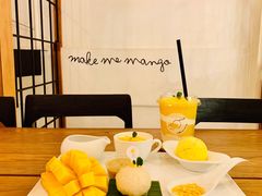 -Make Me Mango Tha Tian