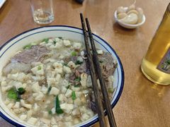 -老米家泡馍(都市印象店)