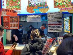 -乐乐姐超级土豆(中关村5号店)