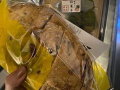 -blt精品超市(高德置地冬广场店)